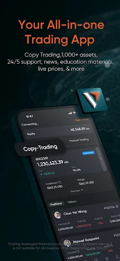 Vantage:All-In-One Trading App screenshot