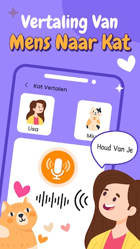 Vertaler van mens naar kat screenshot