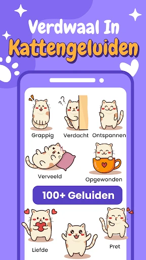 Vertaler van mens naar kat screenshot