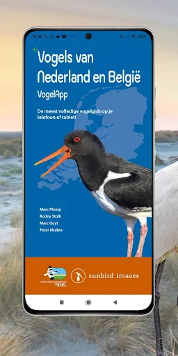 Vogels van Nederland en België screenshot