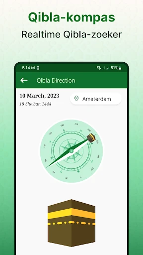 Volledige Koran sharif offline screenshot
