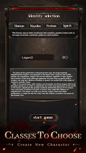 Warriors and Adventure screenshot