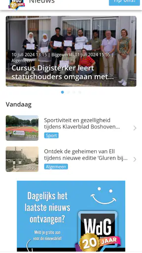 Weert de Gekste screenshot