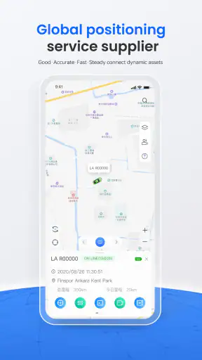 WhatsGPS screenshot