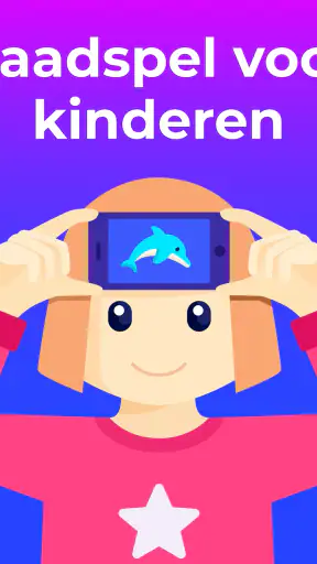 Wie Ben Ik - Guess Up Kinderen screenshot