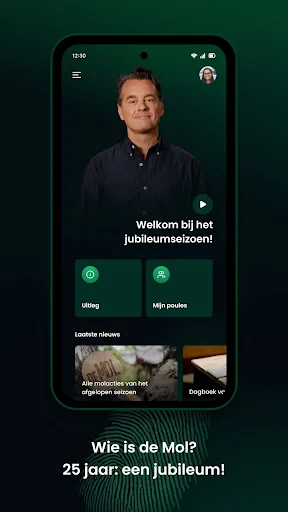 Wie is de Mol? screenshot