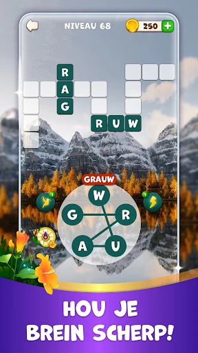 Woorden van het Paradijs screenshot