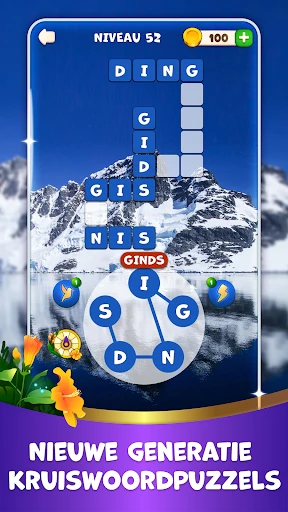 Woorden van het Paradijs screenshot
