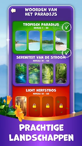 Woorden van het Paradijs screenshot