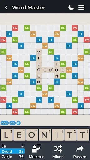 Word Master Pro in Nederlands screenshot