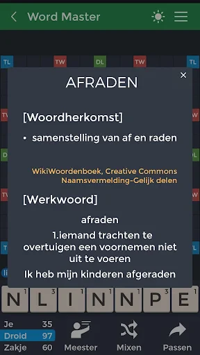 Word Master Pro in Nederlands screenshot