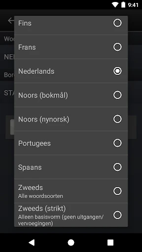 Wordfeud Premium screenshot