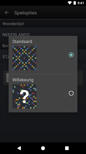 Wordfeud Premium screenshot