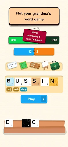 Wordlike - Word Roguelike screenshot