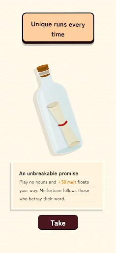 Wordlike - Word Roguelike screenshot