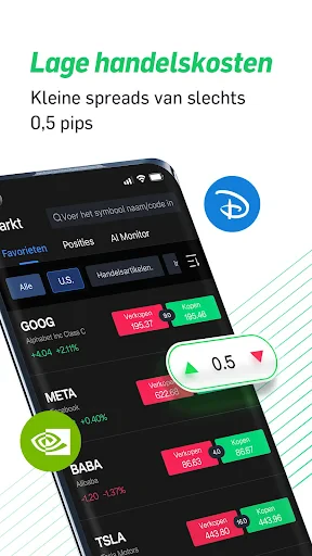 XTrend Speed Trading App screenshot