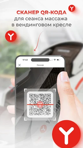 Yamaguchi.ru screenshot