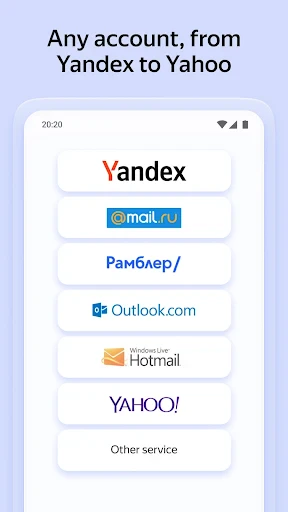 Yandex Mail screenshot