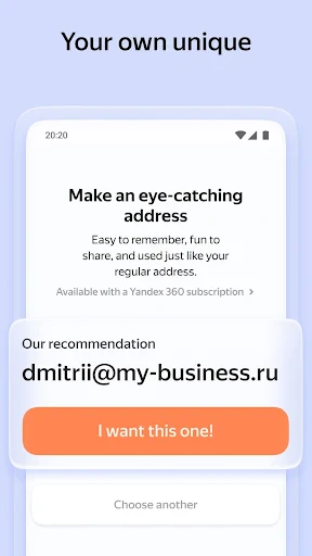 Yandex Mail screenshot