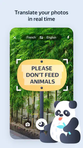 Yandex Translate screenshot