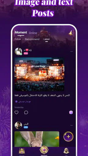 ZaffaLive - Voice Chat Room screenshot