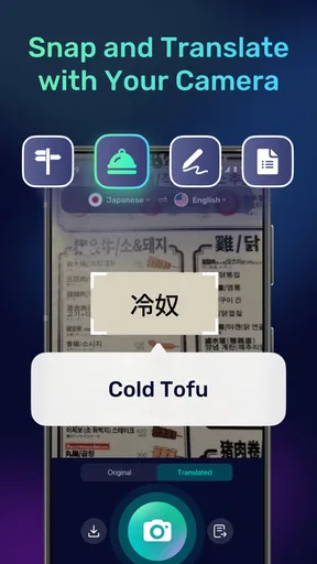AI Phone: リアルタイム通話翻訳, 音声翻訳 screenshot