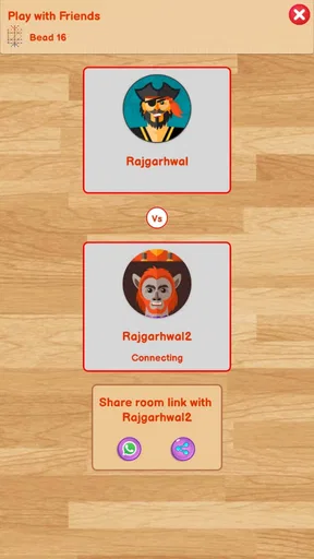 Bead 16 - 16 Guti Board Game screenshot