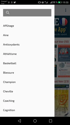 YLMSportScience screenshot