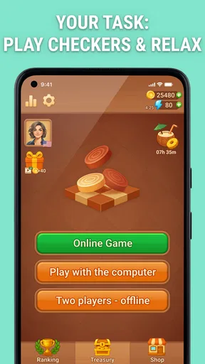 لعبة الدامة screenshot