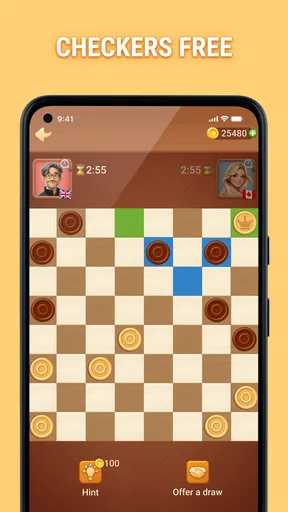 لعبة الدامة screenshot