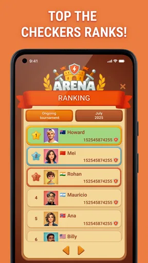 لعبة الدامة screenshot