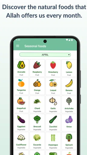 TagHalal food Scan Ingredients screenshot
