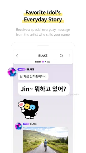 Lysn screenshot