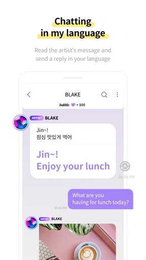 Lysn screenshot