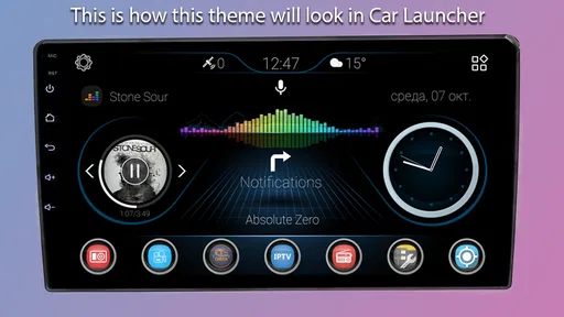 CL Theme 3D Style screenshot
