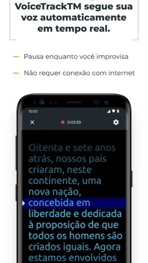 PromptSmart+ screenshot