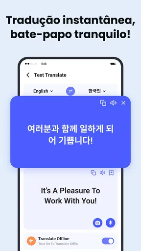 Deep Translate - All Language screenshot