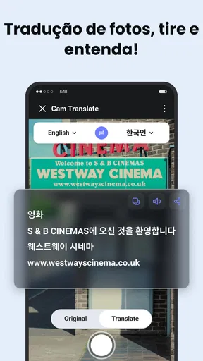Deep Translate - All Language screenshot