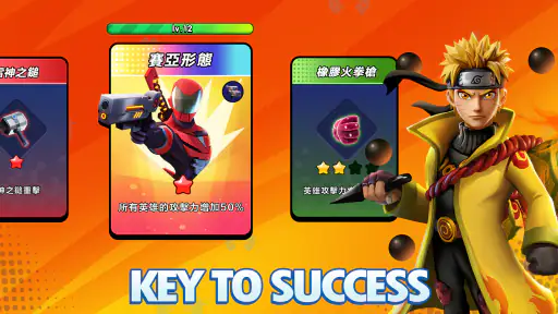 AFK Heroes: Idle RPG Legends screenshot