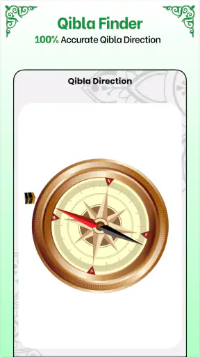 Alcorão Áudio Offline screenshot