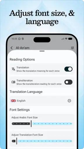 Alcorão – leitura offline screenshot