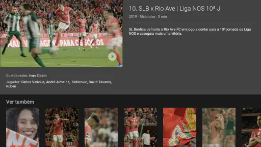 Benfica Play screenshot