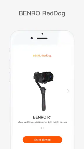 BENRO GIMBAL screenshot