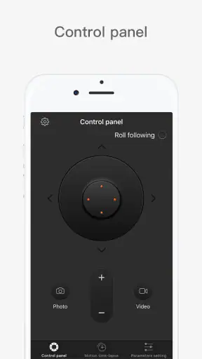 BENRO GIMBAL screenshot
