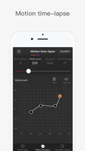 BENRO GIMBAL screenshot