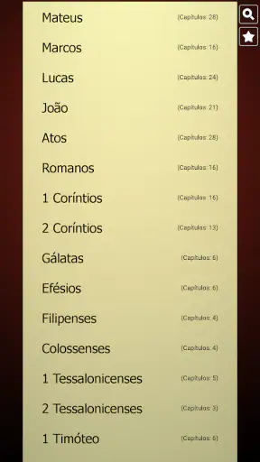 Bíblia em Português Almeida screenshot