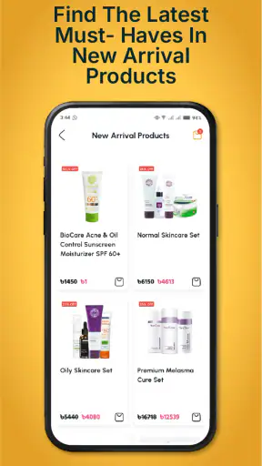 Bio-Xin Cosmeceuticals screenshot