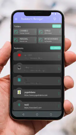 Bookmark Manager - URL manager screenshot