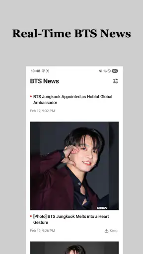 BTS News screenshot