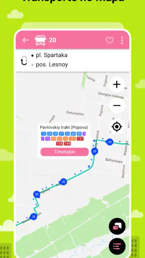 Bustime: Hora do Ônibus screenshot